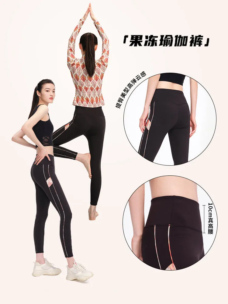 EP YAYING Stretchy Yoga Pants