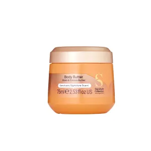 Sanctuary Signature Body Butter 75ml mini